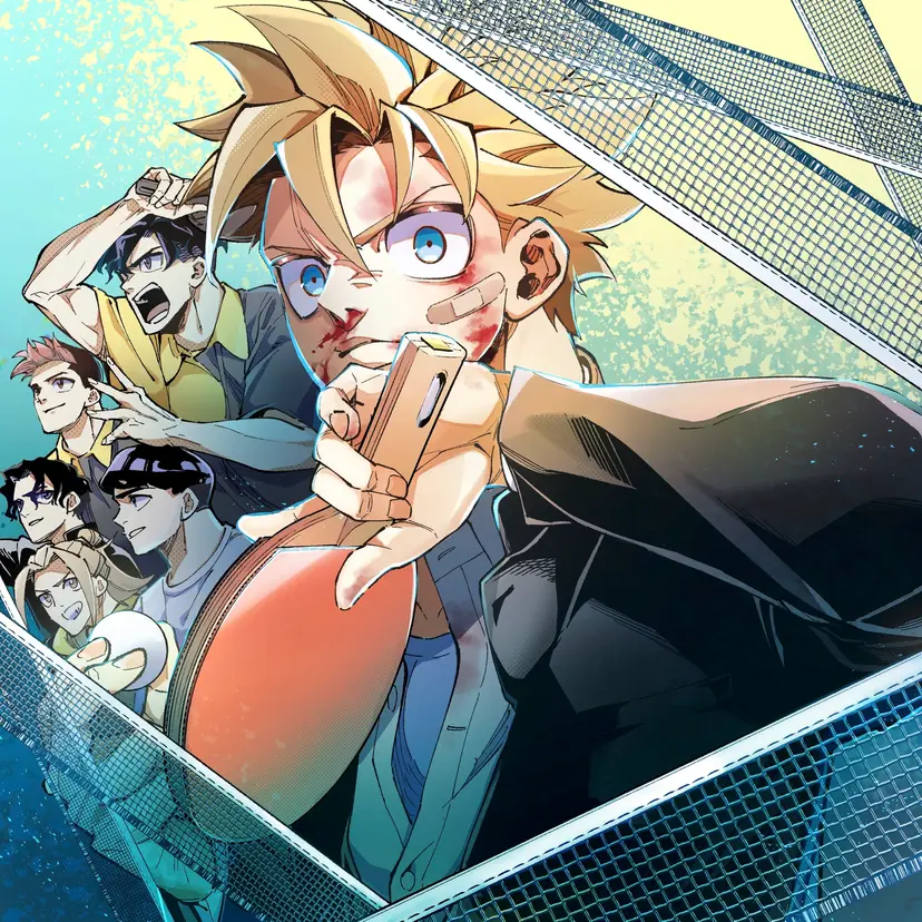 少年漫画 Tom TO-Y | 少年サンデー